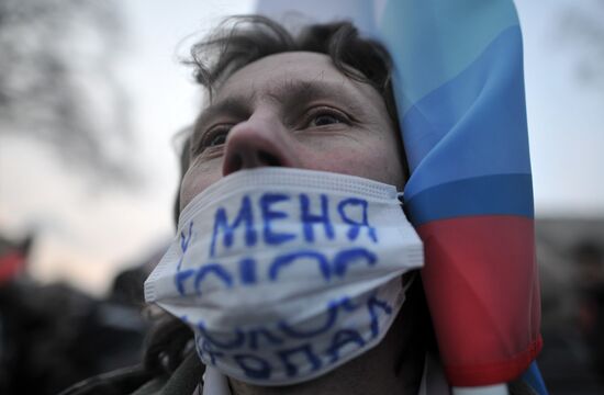 For Fair Elections rally on Pushkin Square in Moscow