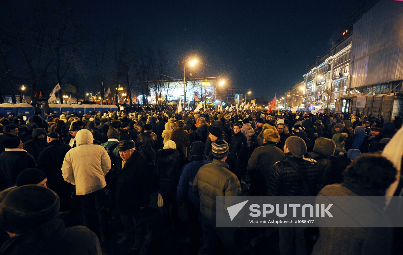 For Fair Elections rally on Pushkin Square in Moscow