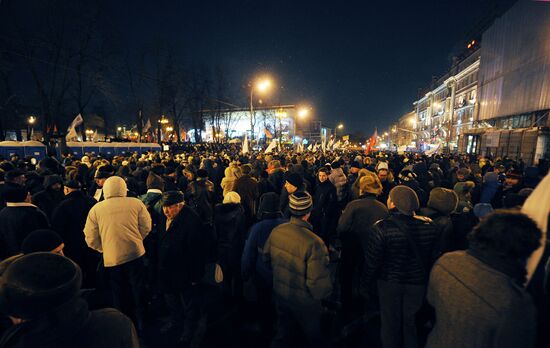 For Fair Elections rally on Pushkin Square in Moscow