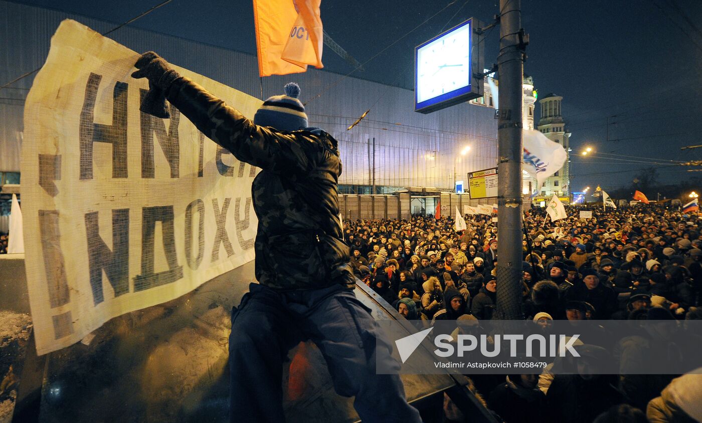 For Fair Elections rally on Pushkin Square in Moscow