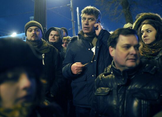 For Fair Elections rally on Pushkin Square in Moscow