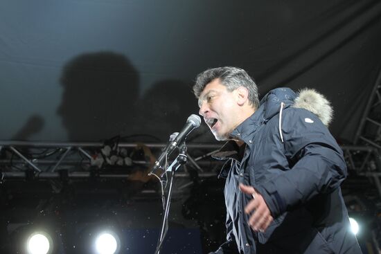 For Fair Elections rally on Pushkin Square in Moscow