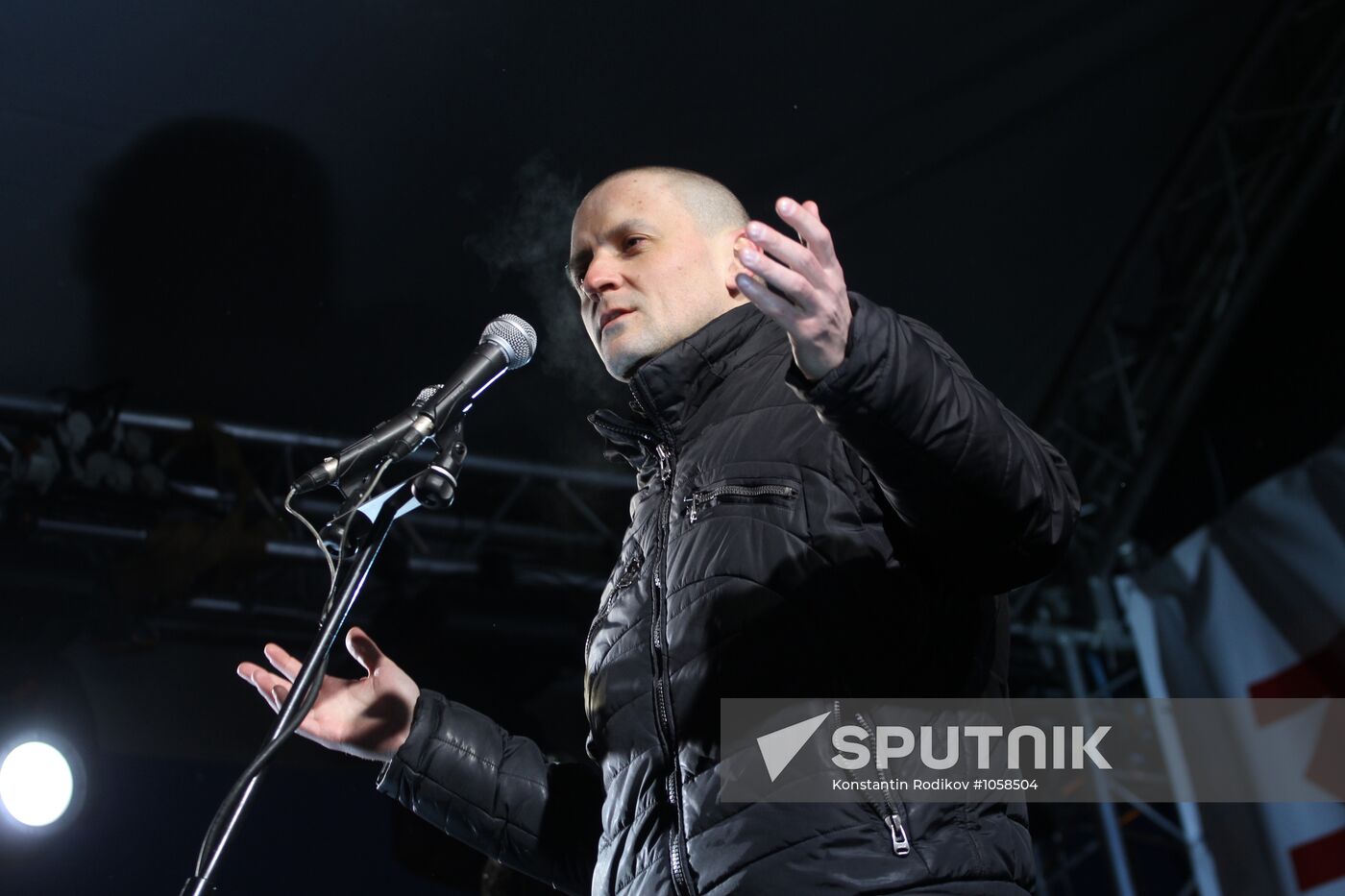 Opposition rally on Pushkin Square in Moscow