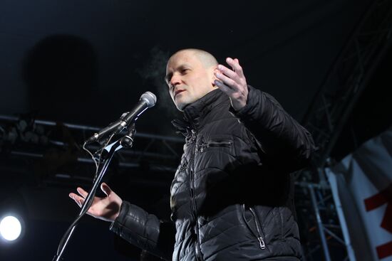 Opposition rally on Pushkin Square in Moscow