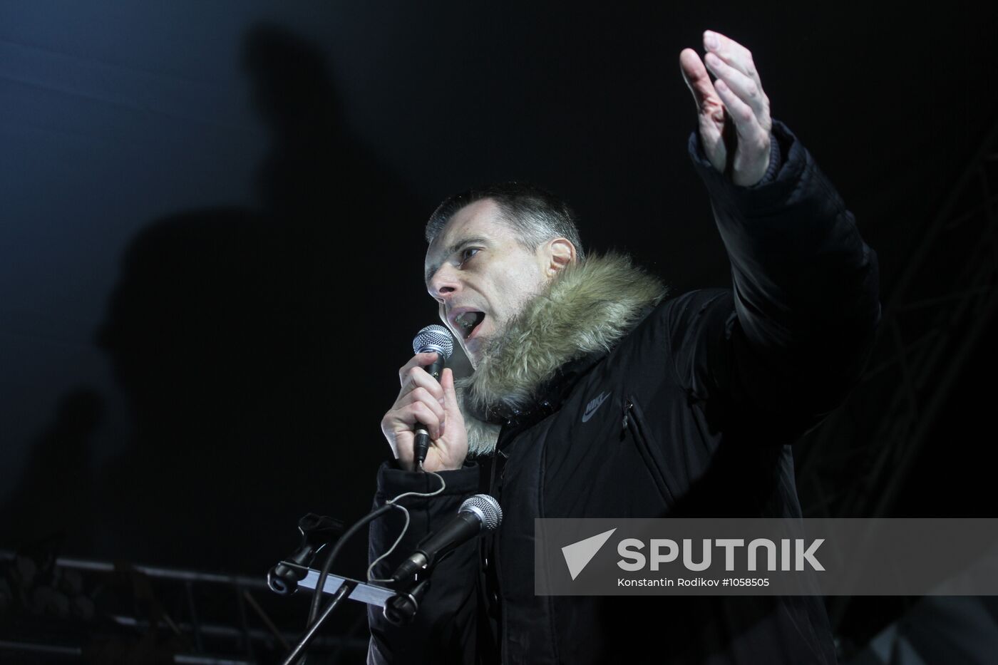 Opposition rally on Pushkin Square in Moscow