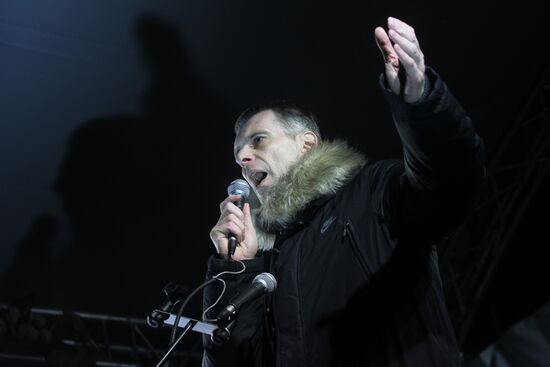 Opposition rally on Pushkin Square in Moscow