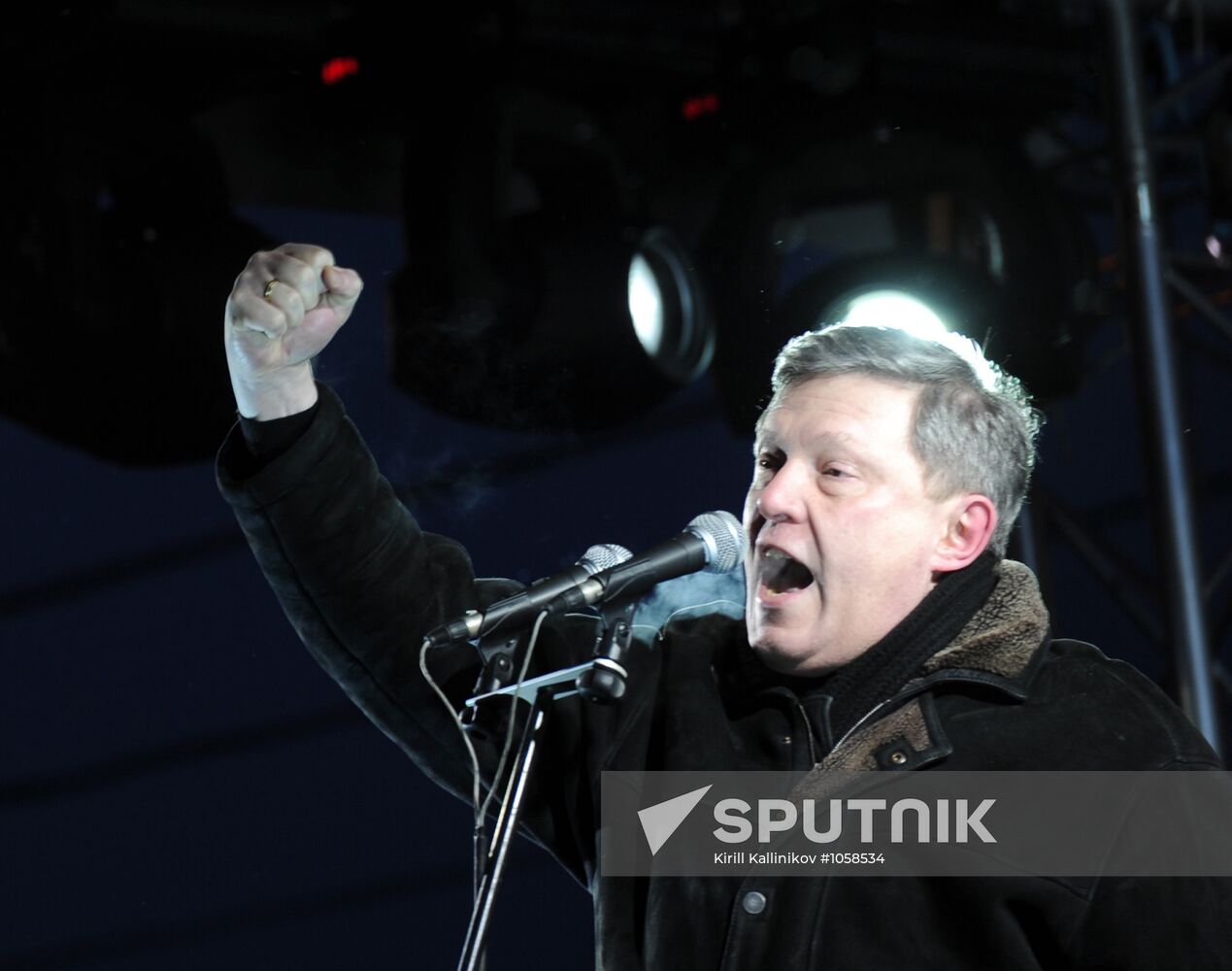 Opposition rally on Pushkin Square in Moscow