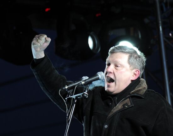 Opposition rally on Pushkin Square in Moscow