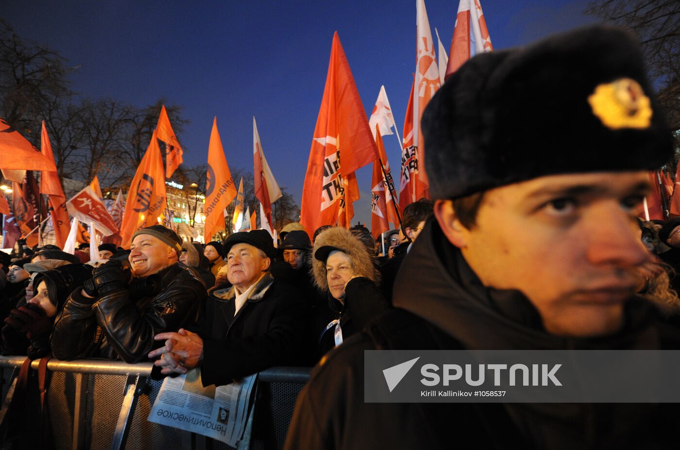 Opposition rally on Pushkin Square in Moscow