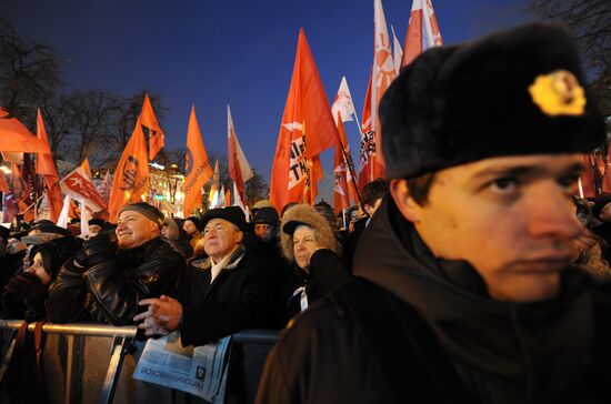 Opposition rally on Pushkin Square in Moscow