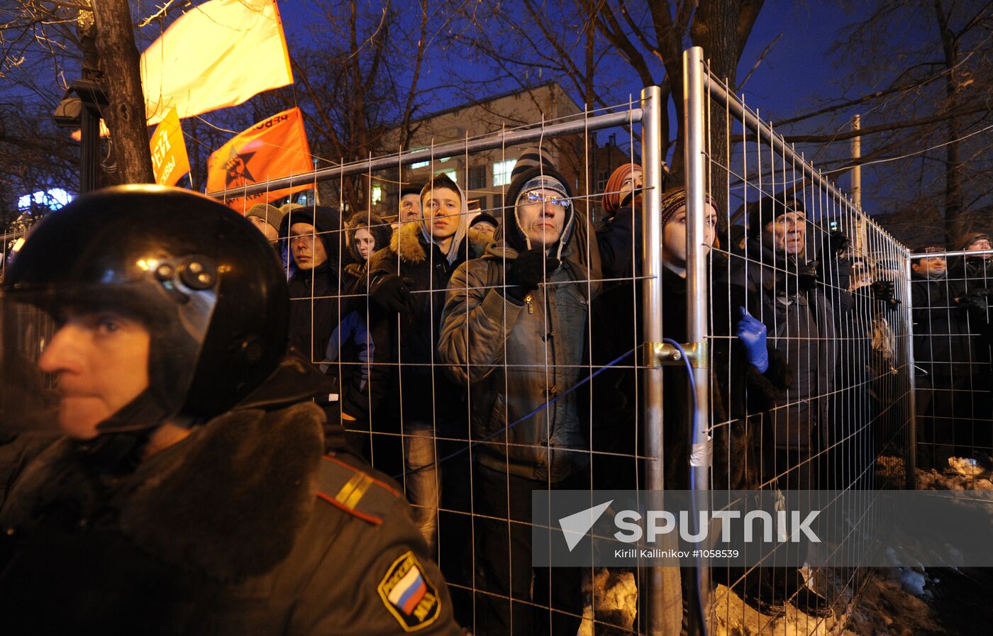 Opposition rally on Pushkin Square in Moscow