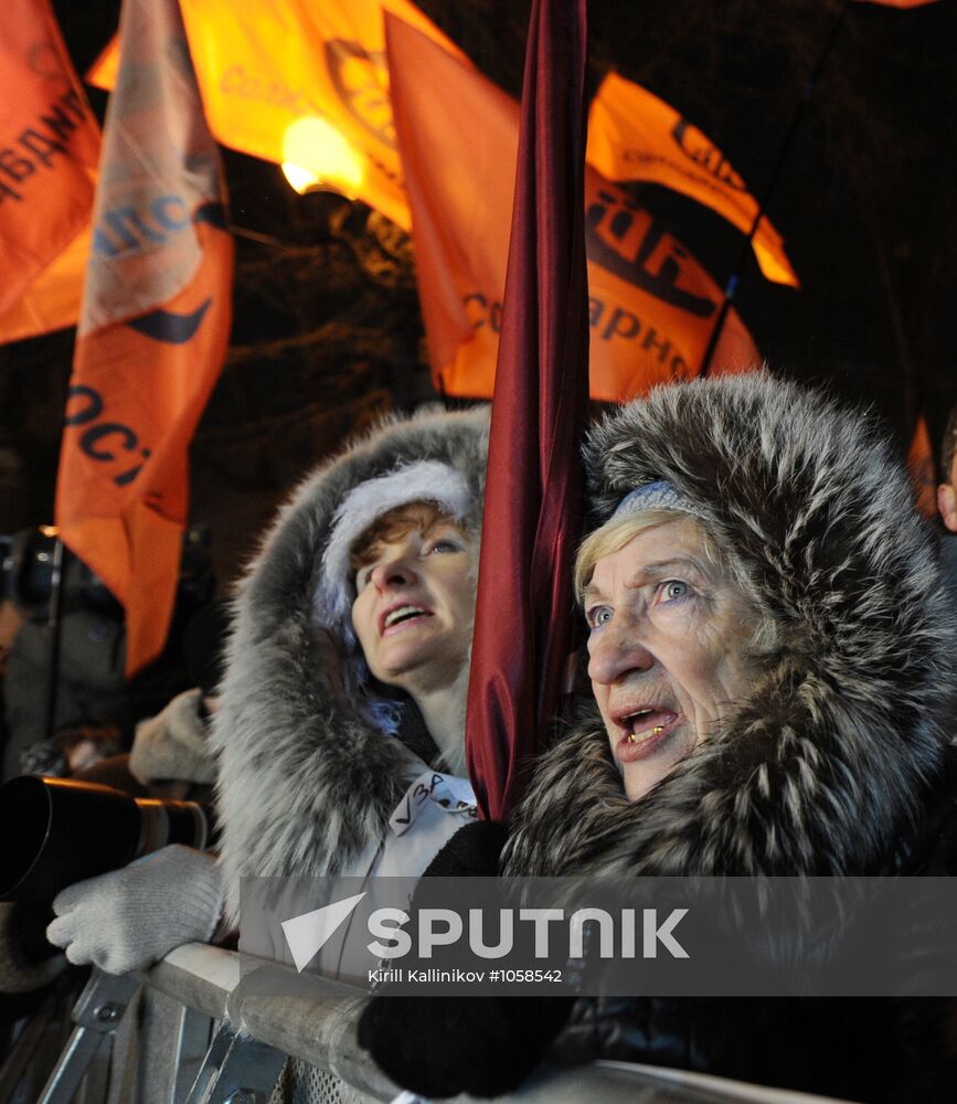 Opposition rally on Pushkin Square in Moscow
