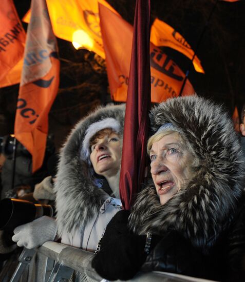 Opposition rally on Pushkin Square in Moscow