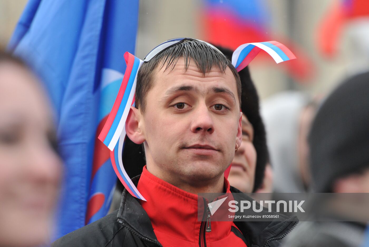 Rally of Vladimir Putin's supporters on Manezh Square