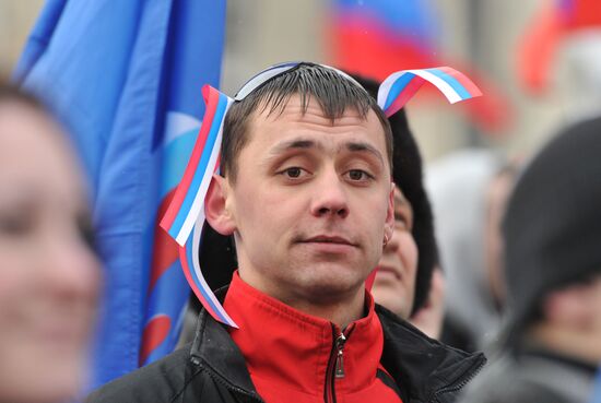 Rally of Vladimir Putin's supporters on Manezh Square