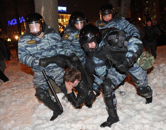 Detention of participants in unsanctioned rally in Moscow