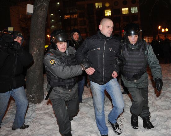 Detention of participants in unsanctioned rally in Moscow