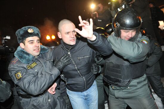 Detention of participants in unsanctioned rally in Moscow