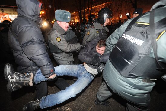 Detention of participants in unsanctioned rally in Moscow