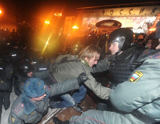 Detention of participants in unsanctioned rally in Moscow