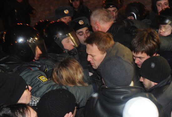 Detention of participants in unsanctioned rally in Moscow