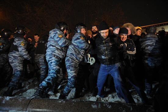 Opposition rally in Moscow