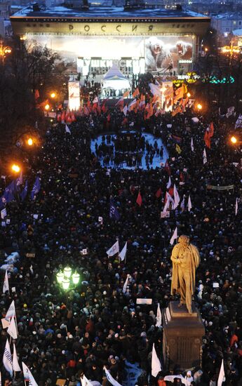 "For Fair Elections" rally in Moscow's Pushkin Square