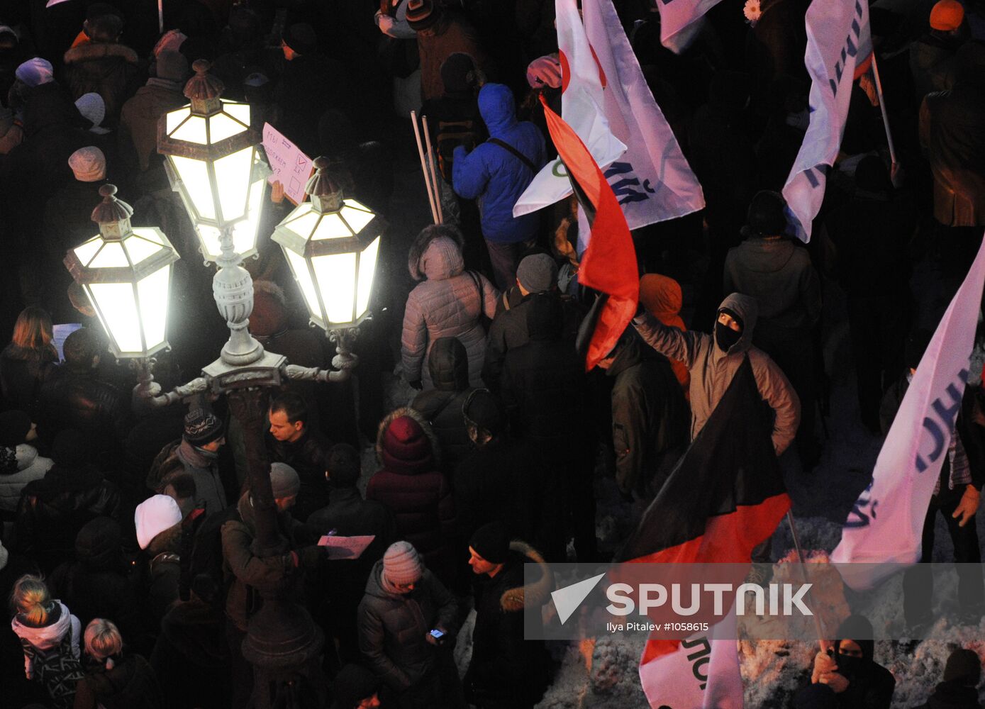 "For Fair Elections" rally in Moscow's Pushkin Square