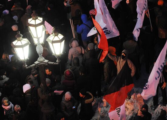 "For Fair Elections" rally in Moscow's Pushkin Square