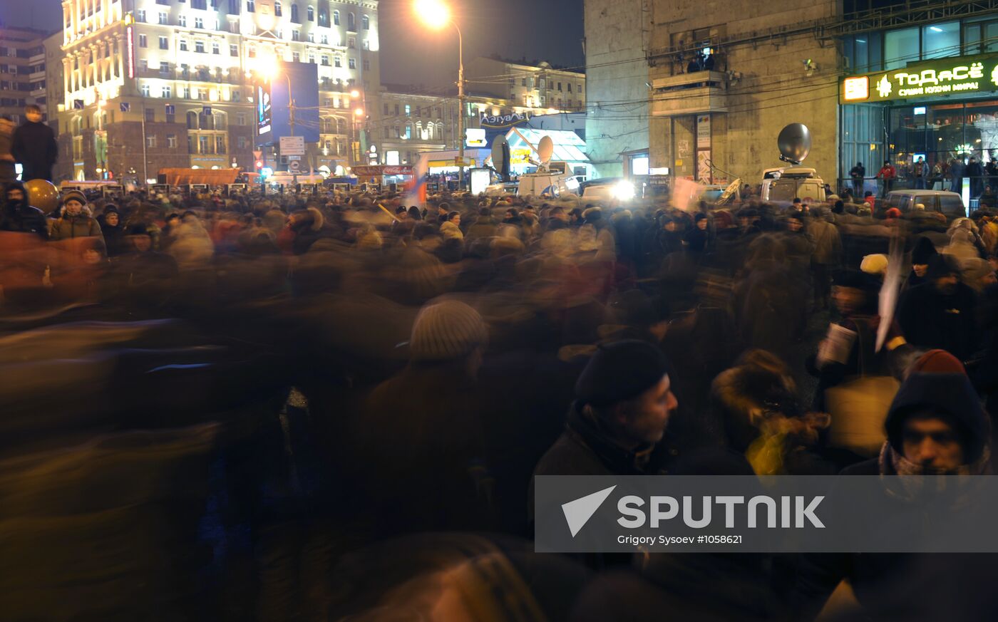 "For Fair Elections" rally in Moscow's Pushkin Square