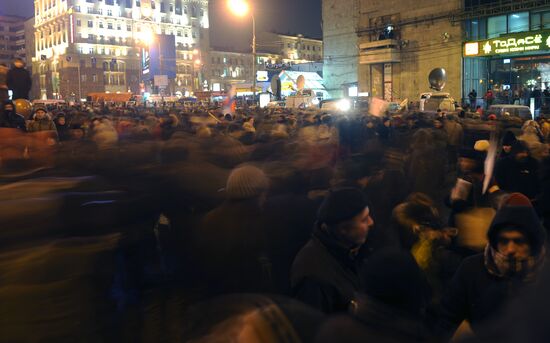 "For Fair Elections" rally in Moscow's Pushkin Square