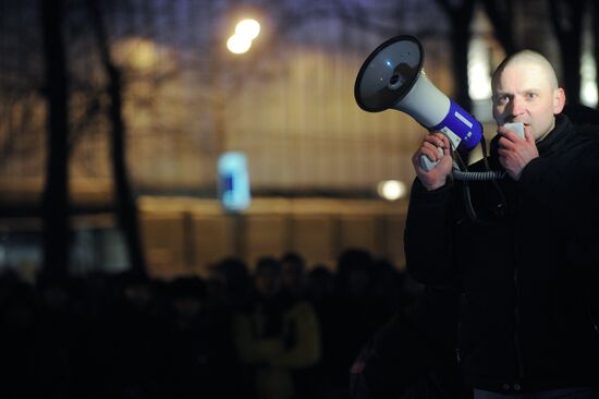 Unsanctioned rally in Moscow