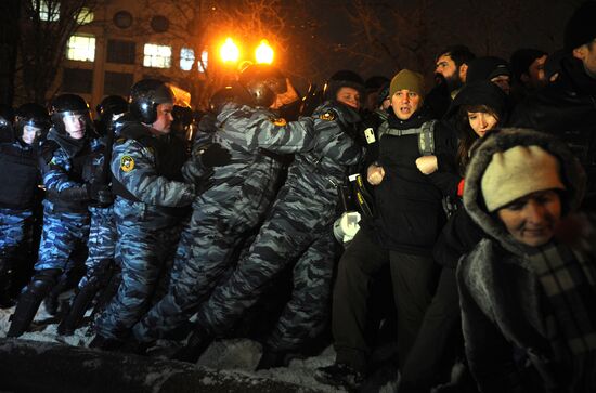 Opposition rally in Moscow