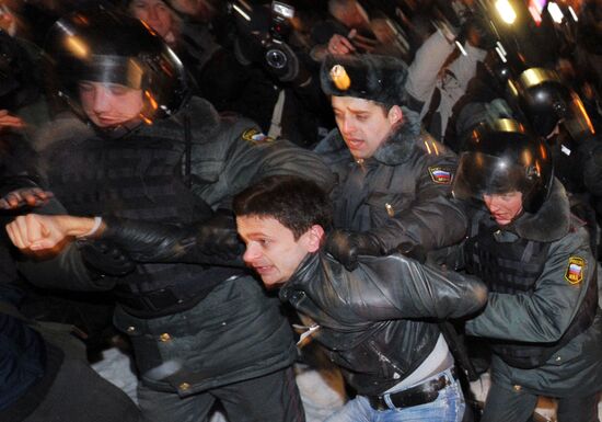 Unsanctioned rally in Moscow