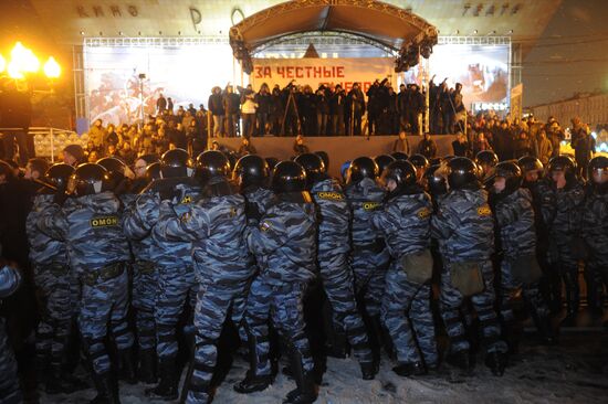 Unsanctioned rally in Moscow