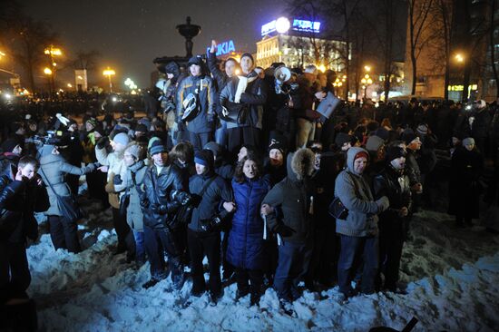 Detention of participants in unsanctioned rally in Moscow