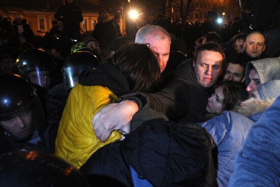 Unsanctioned rally in Moscow