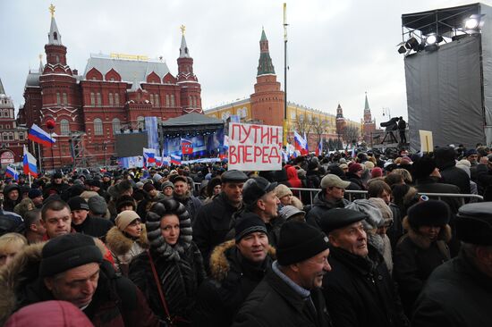 Rally of Vladimir Putin's supporters on Manezh Square