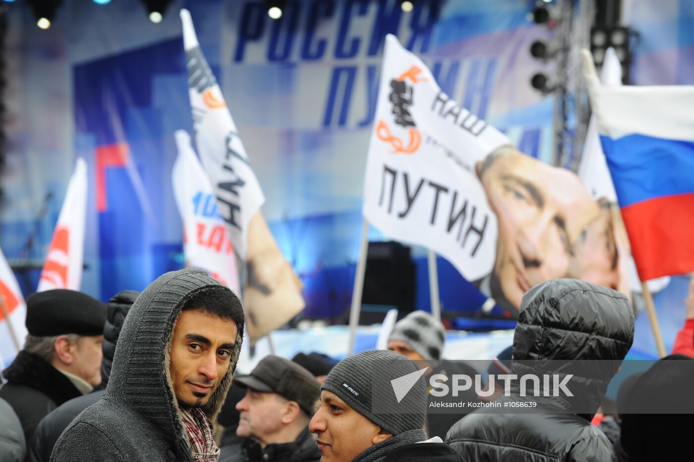 Rally of Vladimir Putin's supporters on Manezh Square