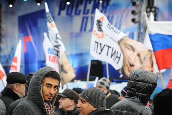 Rally of Vladimir Putin's supporters on Manezh Square