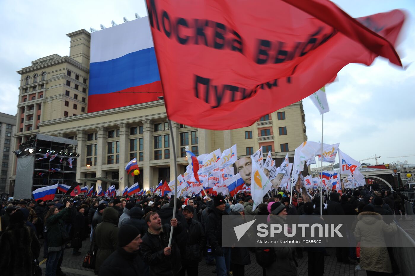 Rally in support of Vladimir Putin on Manezh Square