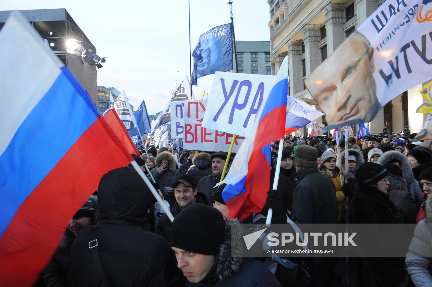 Rally in support of Vladimir Putin on Manezh Square