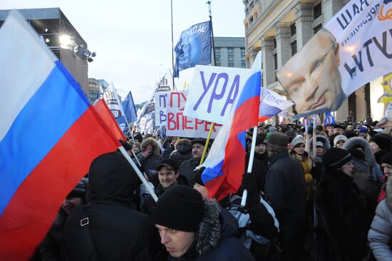 Rally in support of Vladimir Putin on Manezh Square