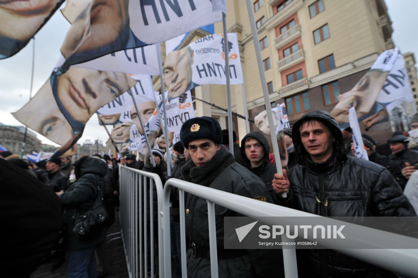 Rally of Vladimir Putin's supporters on Manezh Square