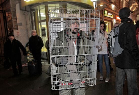 Detention of participants in unsanctioned rally in Moscow