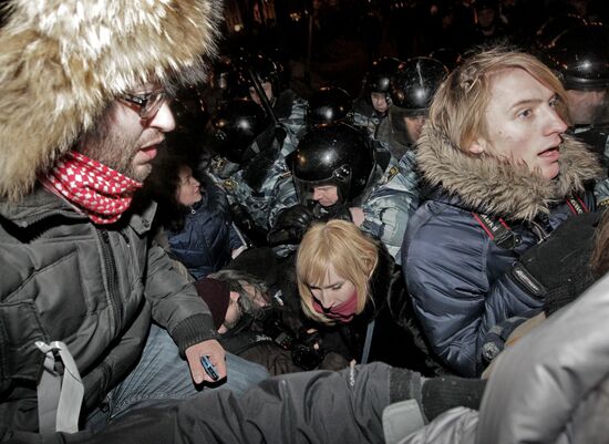 Detention of participants in unsanctioned rally in Moscow