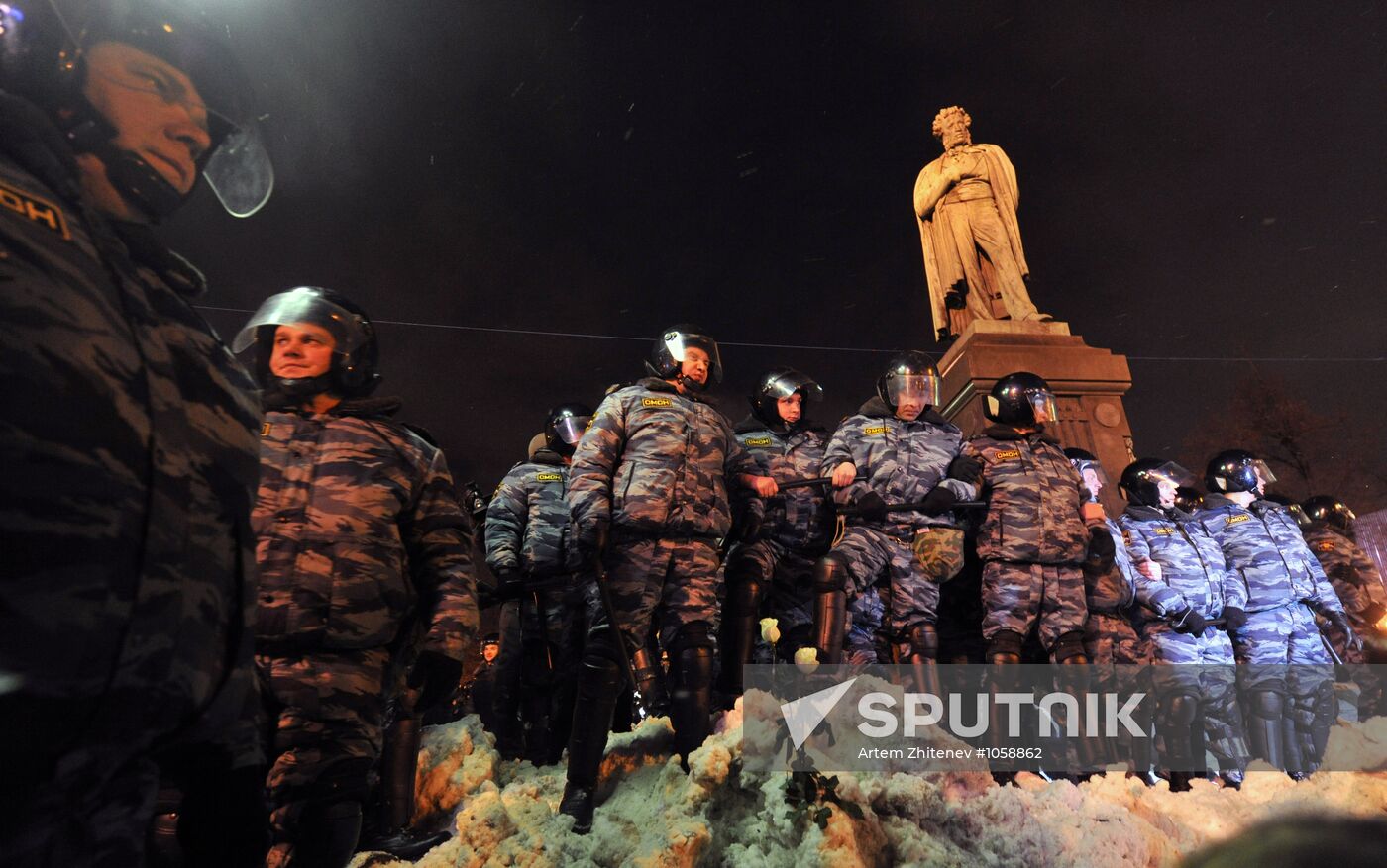Rally "For fair elections" on Moscow's Pushkinskaya Square