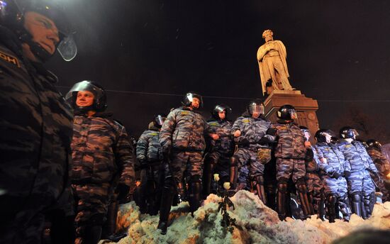 Rally "For fair elections" on Moscow's Pushkinskaya Square