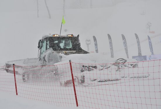 Freestyle Super Continental Cup event canceled