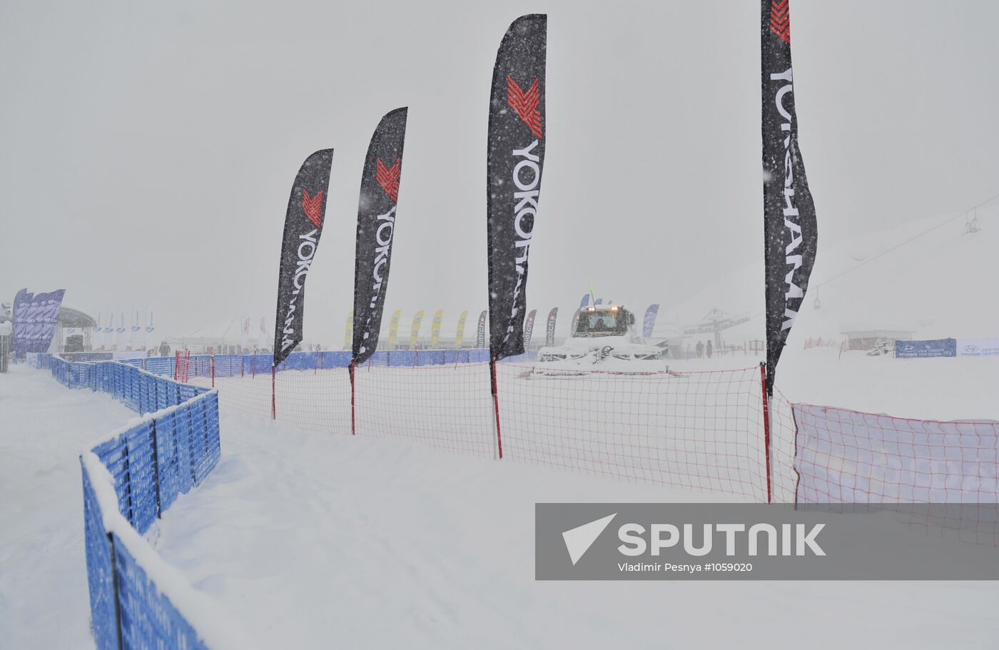 Freestyle Super Continental Cup event canceled